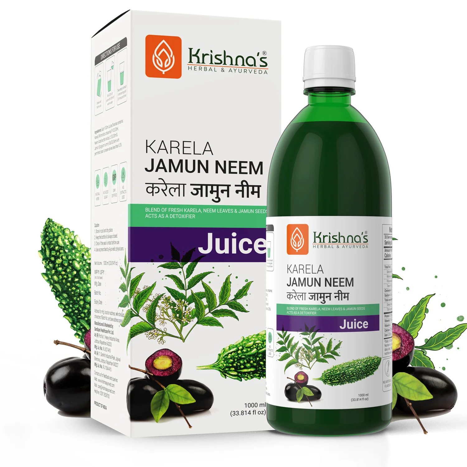 Krishna's Karela Jamun Neem Juice