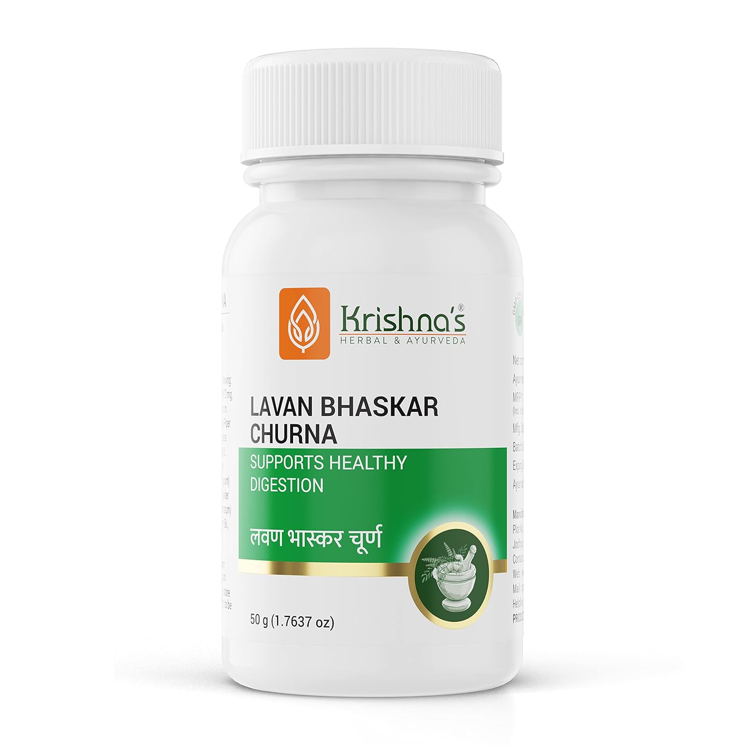 Krishna's Lavan Bhaskar Churna