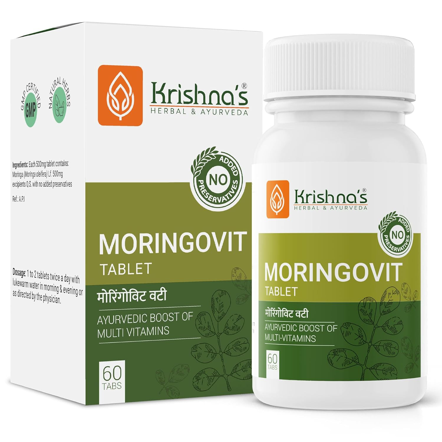 Krishna's Moringovit Tablet