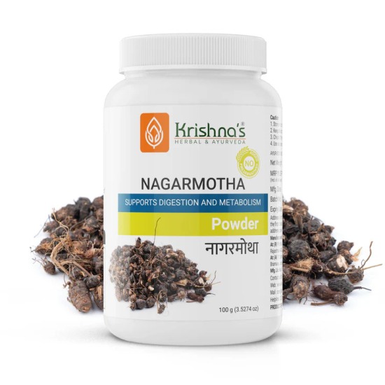Krishna's Nagarmotha Powder