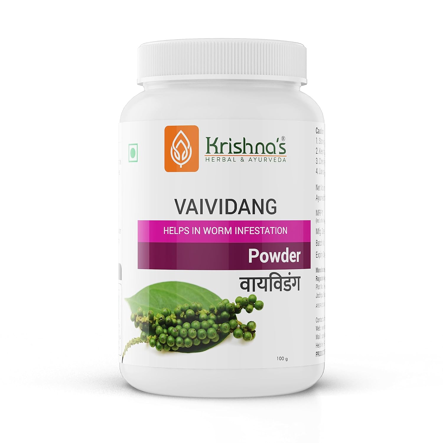 Krishna's Vaividang Powder