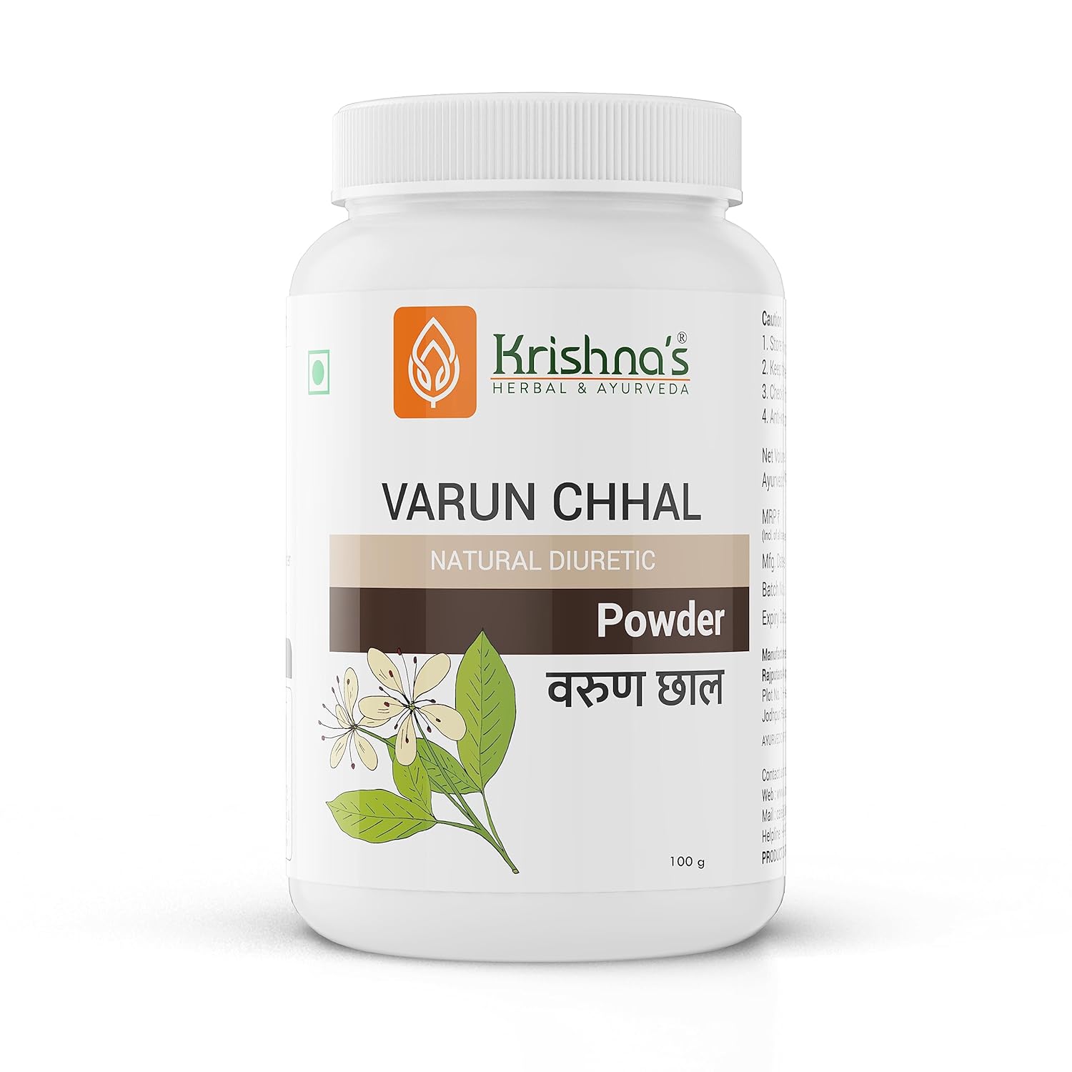 Krishna's Varun Chal Powder