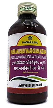 Nagarjuna Prabhanjjanavimarddanam Kuzhambu