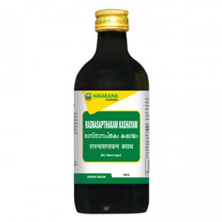 Nagarjuna Raasnaasapthakam Kashaayam