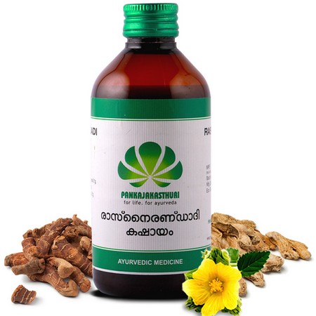 Pankajakasthuri Herbals Rasnairandadi Kashayam