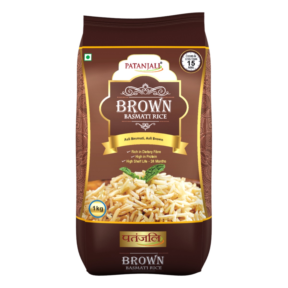 Patanjali Brown Basmati Rice