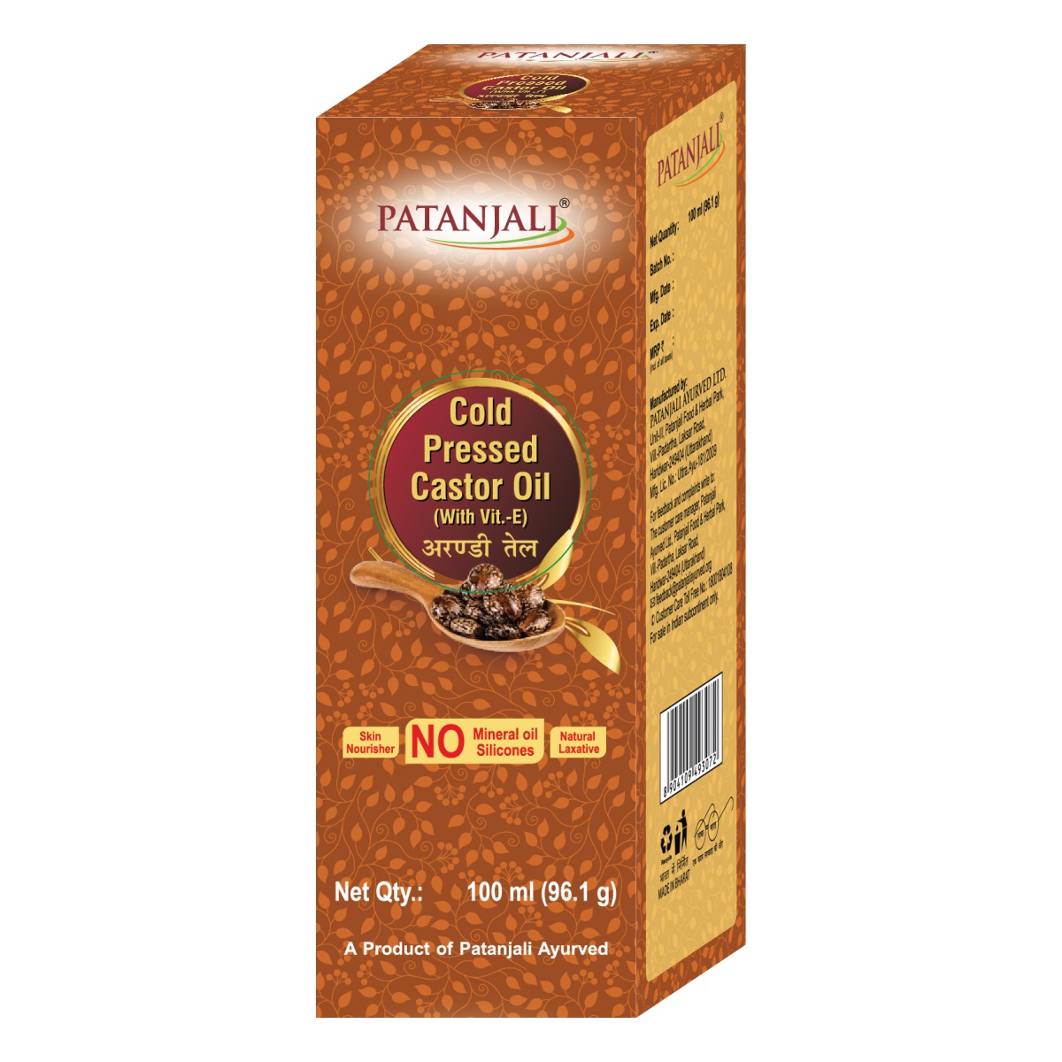 Patanjali Cold Pressed Castor Oil 