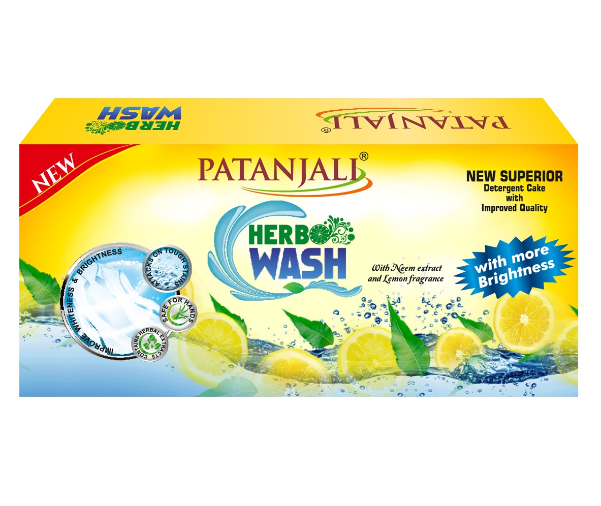 Patanjali Detergent Cake Superior