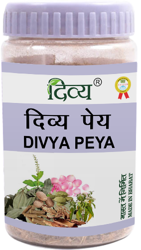 Patanjali Divya Peya