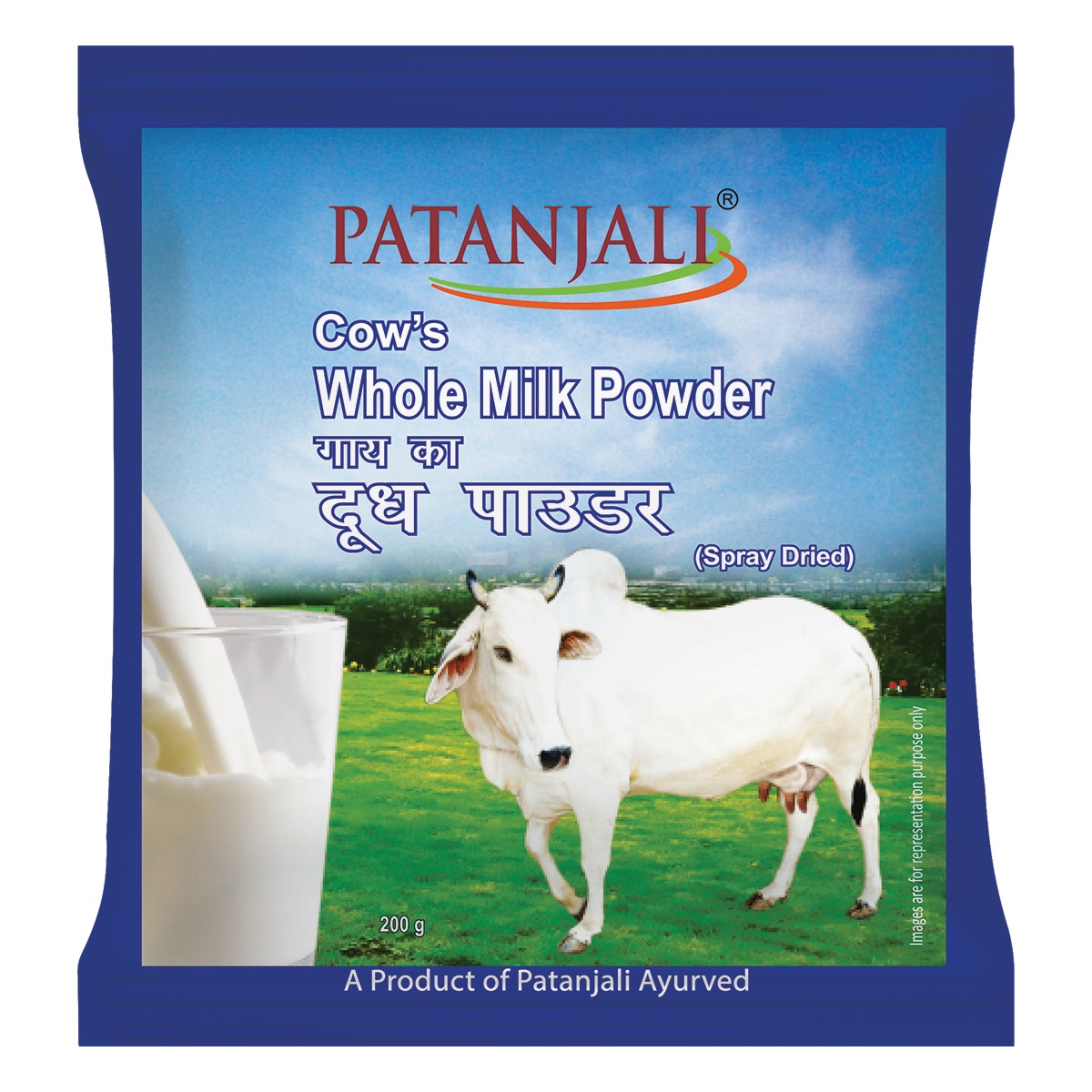 Patanjali Milk Powder 