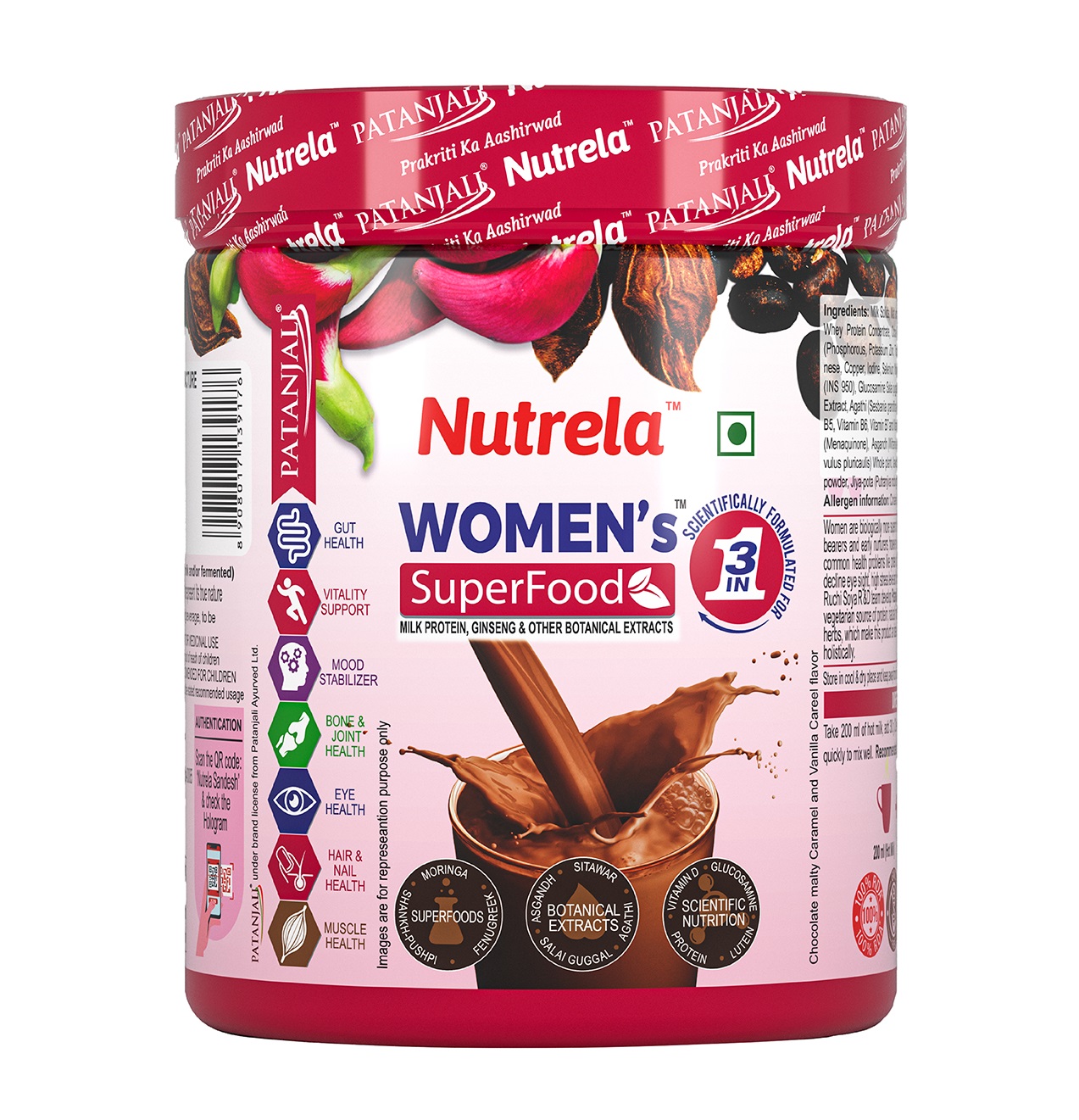 Patanjali Nutrela Women's Superfood