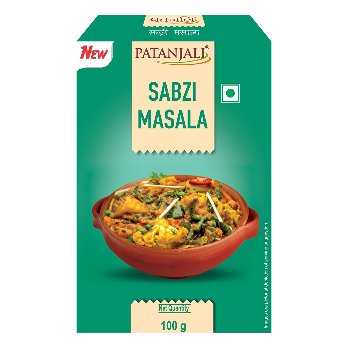 Patanjali Sabzi Masala