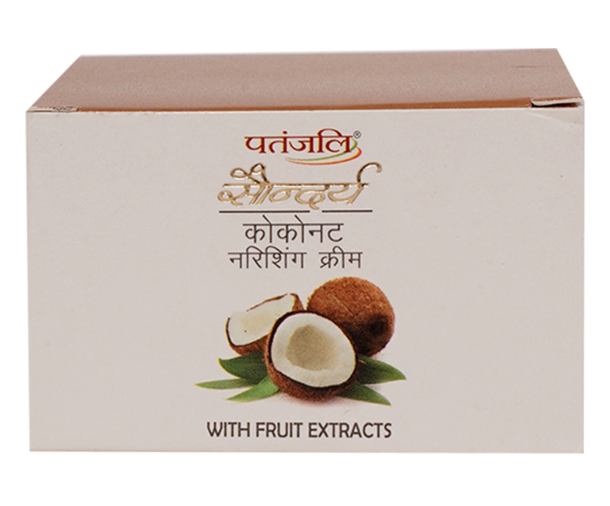 Patanjali Saundarya Coconut Nourishing Cream