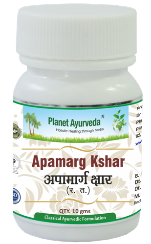 Planet Ayurveda Apamarg Kshar