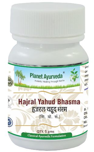 Planet Ayurveda Hajral Yahud Bhasma