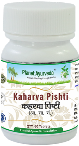 Planet Ayurveda Kaharva Pishti