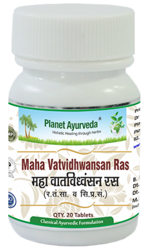 Planet Ayurveda Maha Vatvidhwansan Ras