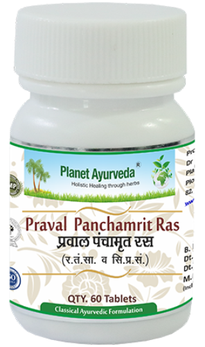 Planet Ayurveda Praval Panchamrit Ras