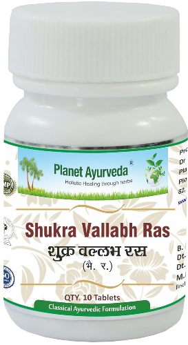 Planet Ayurveda Shukra Vallabh Ras 