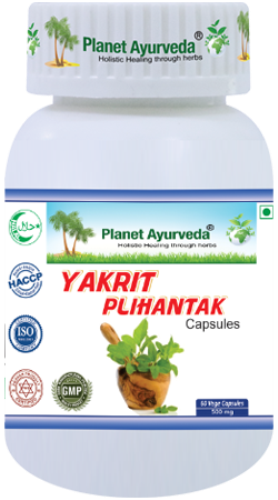 Planet Ayurveda Yakrit Plihantak 