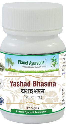 Planet Ayurveda Yashad bhasma