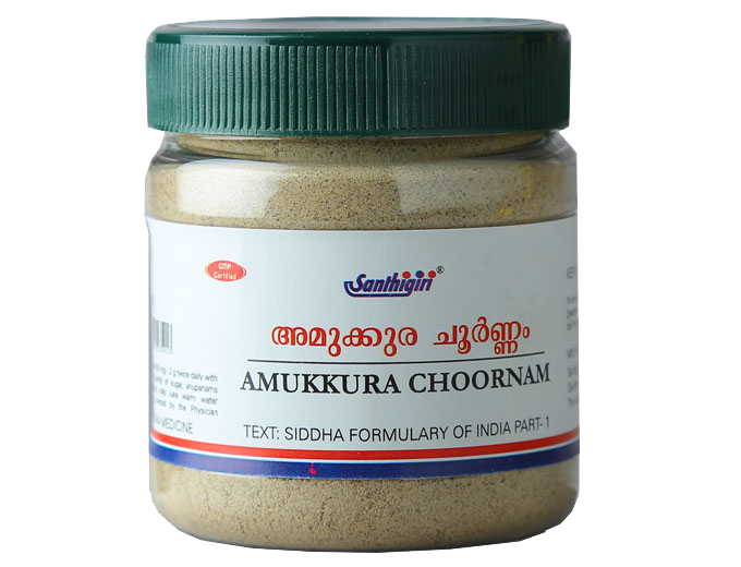 Santhigiri Amukkura Choornam