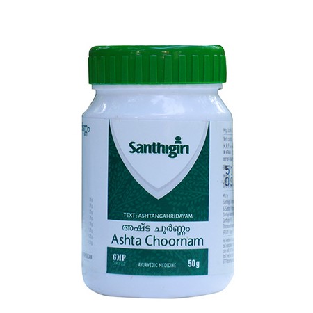 Santhigiri Ashta Choornam