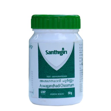 Santhigiri Aswagandhadi Choornam