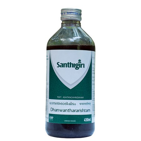 Santhigiri Dhanwanthararishtam 