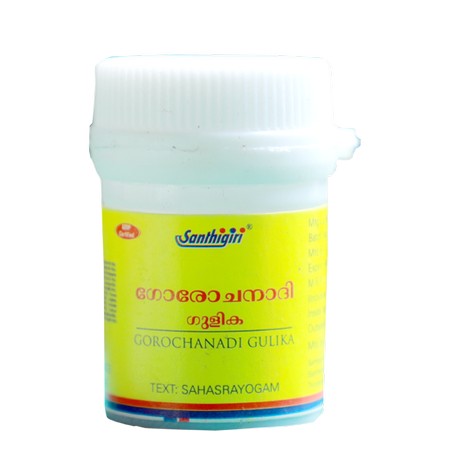Santhigiri Gorochanadi Gulika