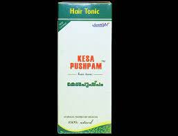 Santhigiri  Kesapushpam