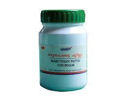 Santhigiri Maruthampattai choornam