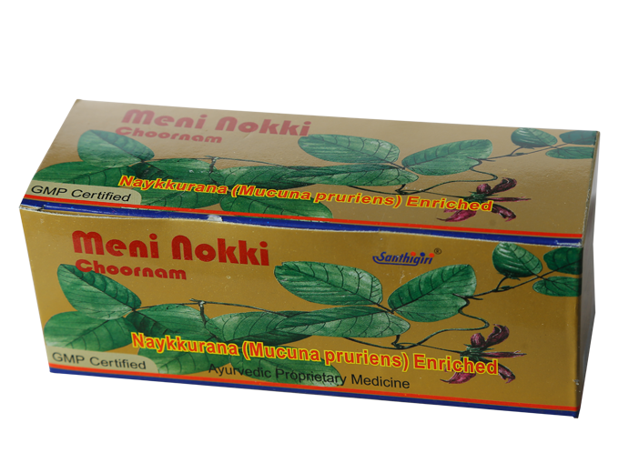 Santhigiri Meninokki Choornam 