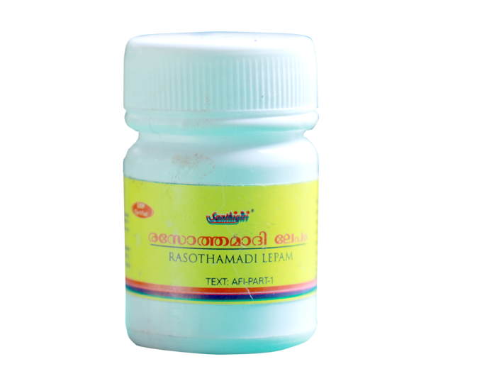 Santhigiri  Rasothamadi Lepam