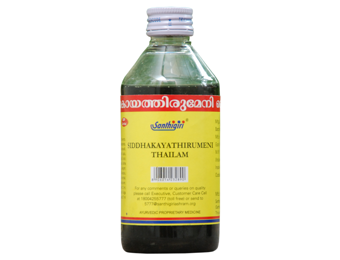 Santhigiri Siddhakayathirumeni Thailam