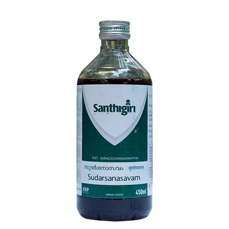 Santhigiri Sudarsanasavam