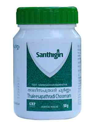 Santhigiri  Thaleesadi Choornam