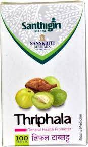Santhigiri Thribhala Tablet
