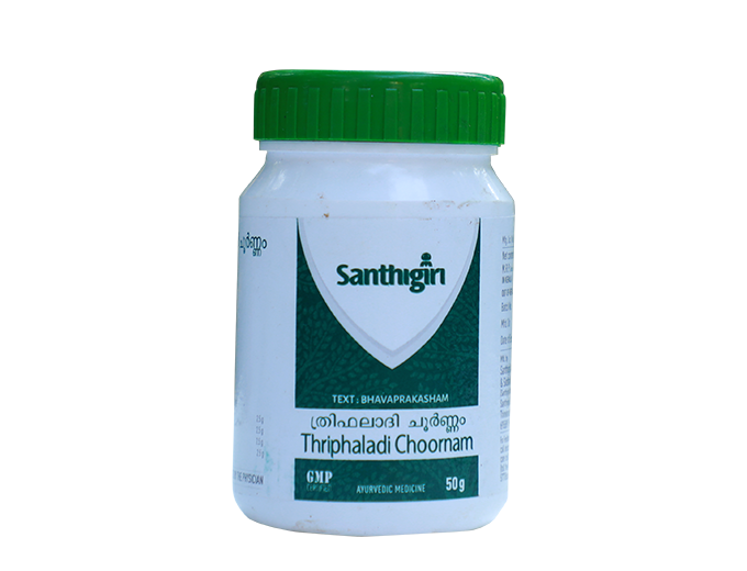 Santhigiri Thriphaladi choornam