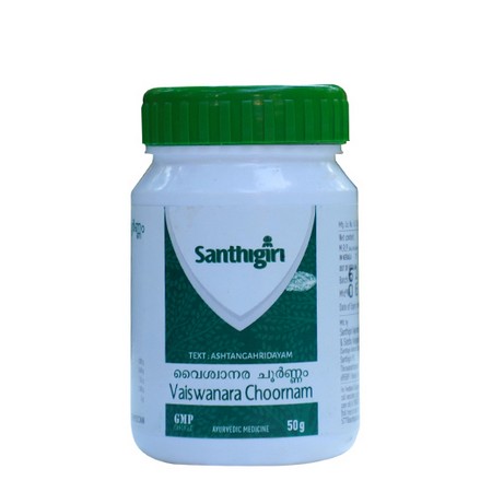 Santhigiri Vaiswanara Choornam