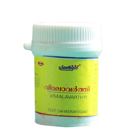 Santhigiri Vimalavarthi Gulika