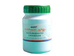 Santhigiri mayilirakathi choornam