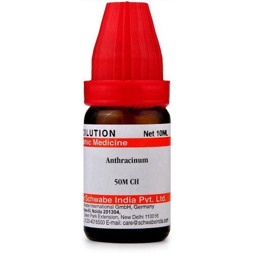 Schwabe Anthracinum 50 M Dilutions