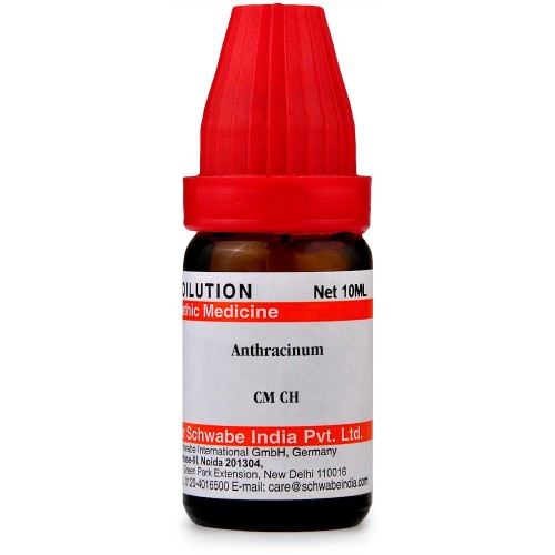 Schwabe Anthracinum CM CH Dilutions