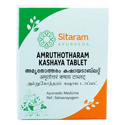Sitaram Ayurveda Amruthotharam Kashaya Tablet