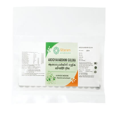 Sitaram Ayurveda Arogyavardhini Gulika