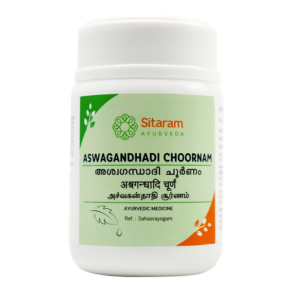 Sitaram Ayurveda Aswagandhadi Choornam 