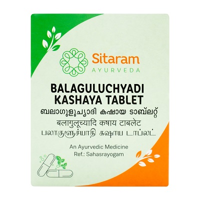 Sitaram Ayurveda Balaguluchyadi Kashaya Tablet