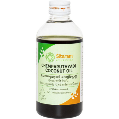 Sitaram Ayurveda Chemparuthyadi Coconut Oil