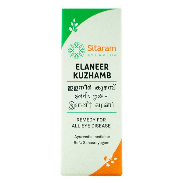Sitaram Ayurveda Elaneer Kuzhamb